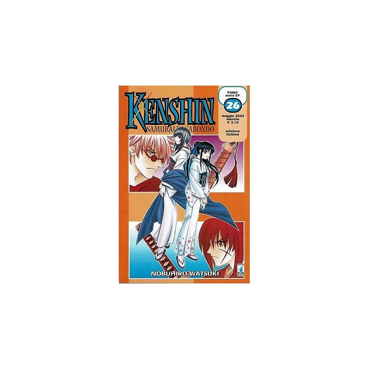 Kenshin Samurai Vagabondo 26 di N. Watsuki - 1a ed. Star Comics NUOVO!