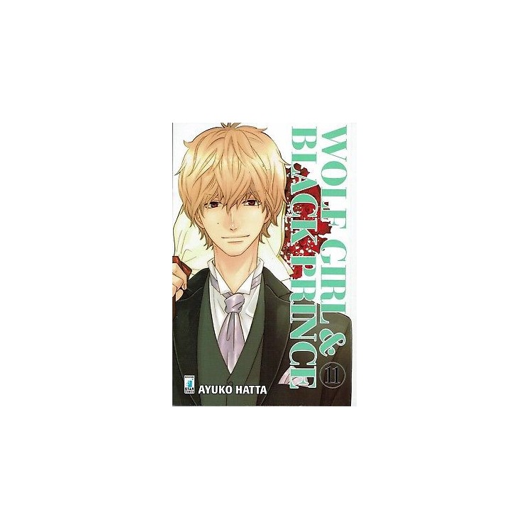 Wolf Girl & Black Prince 11 di Ayuko Hatta ed.Star Comics NUOVO