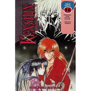 Kenshin Samurai Vagabondo 18 di N. Watsuki - 1a ed. Star Comics NUOVO!