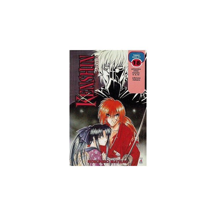 Kenshin Samurai Vagabondo 18 di N. Watsuki - 1a ed. Star Comics NUOVO!