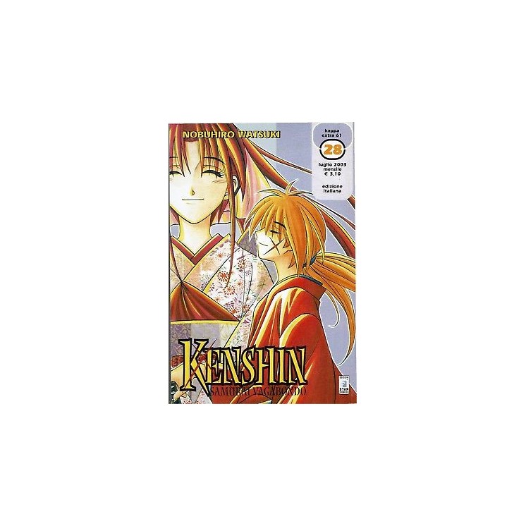 Kenshin Samurai Vagabondo 28 di N. Watsuki - 1a ed. Star Comics NUOVO!