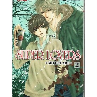Super Lovers  2 di M.Abe ed.JPop NUOVO sconto 50%