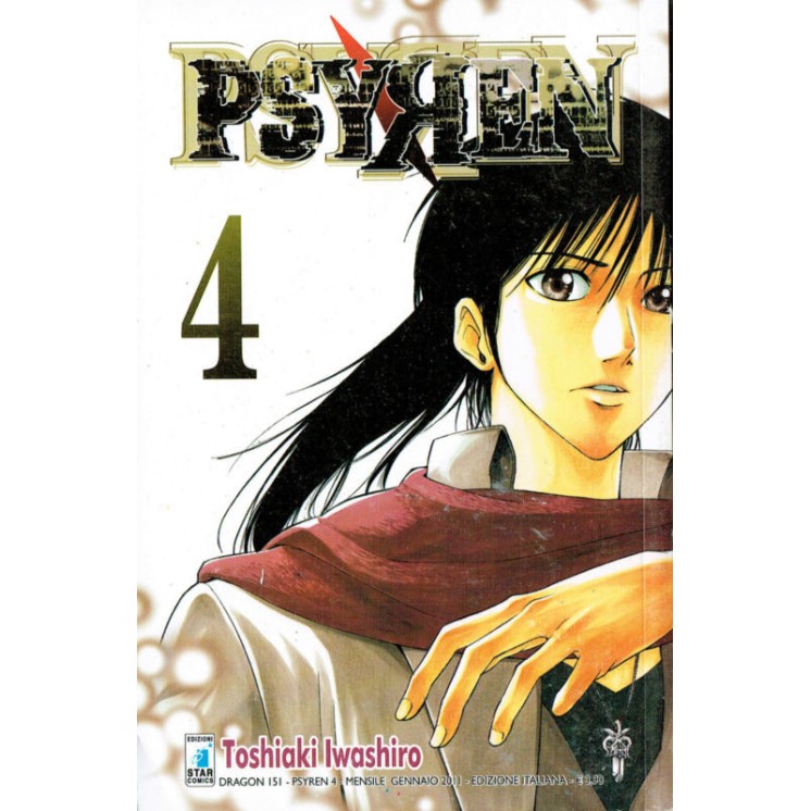 Martina's fumetti fumetteria libreria online