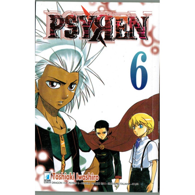 Psyren di Toshiaki Iwashira n. 6 ed.Star Comics NUOVO SCONTO 10% 3,51€