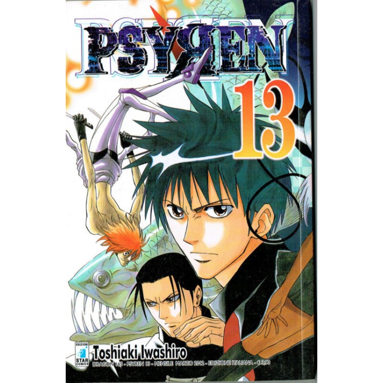 Martina's fumetti fumetteria libreria online