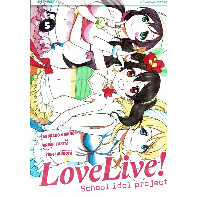 LoveLive! School idol project  5 di Kinimo ed.JPop NUOVO sconto 50% 