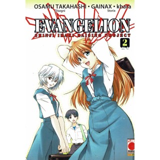 Evangelion Shinji Ikari Raising Project n. 2 di Takahashi, GAINAX -30% Panini