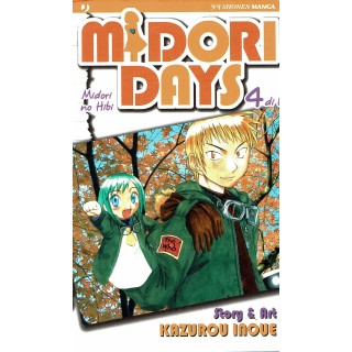 Midori Days di Kazurou Inoue N. 4 Ed. Jpop Sconto 50%