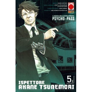 Ispettore Akane Tsunemori 5di6 Psycho Pass di Amano ed.Panini 