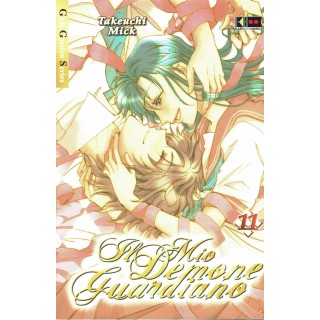 Il Mio Demone guardiano n.11 di Takeuchi Mick ed.Flashbook NUOVO sconto 50%