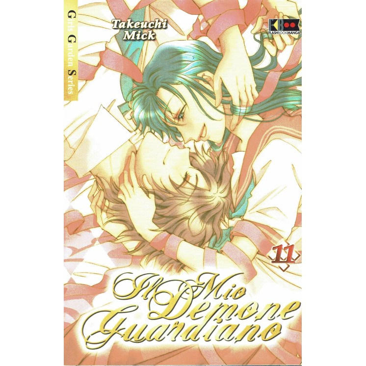 Il Mio Demone guardiano n.11 di Takeuchi Mick ed.Flashbook NUOVO sconto 50%