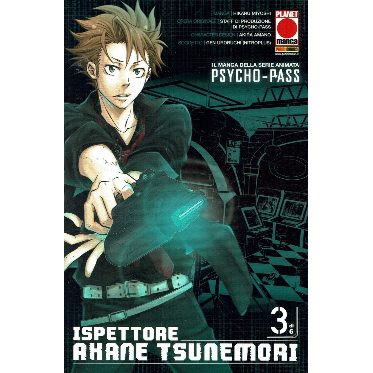 Ispettore Akane Tsunemori 3di6 Psycho Pass di Amano ed.Panini 