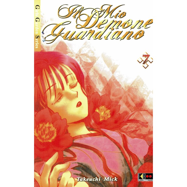 Il Mio Demone guardiano n. 7 di Takeuchi Mick ed.Flashbook NUOVO sconto 50%