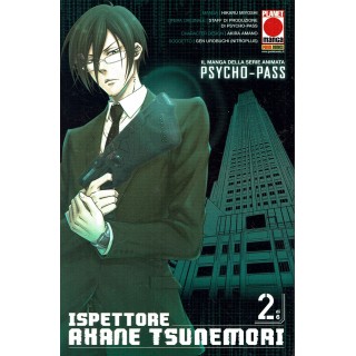 Ispettore Akane Tsunemori 2 di 6 di Amano NUOVO ed. Panini Comics