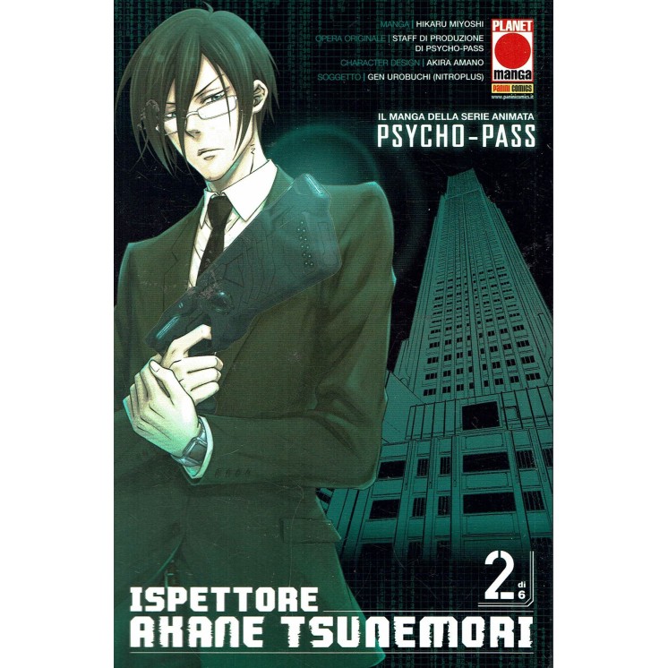 Ispettore Akane Tsunemori 2 di 6 di Amano NUOVO ed. Panini Comics