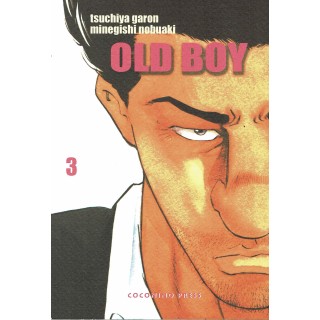 Old Boy n. 3 di Tsuchiya Garon, Minegishi Nobuaki - SCONTO 40% - ed. Coconino