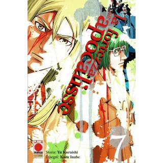La fortezza dell'apocalisse 7 ed.Panini NUOVO  