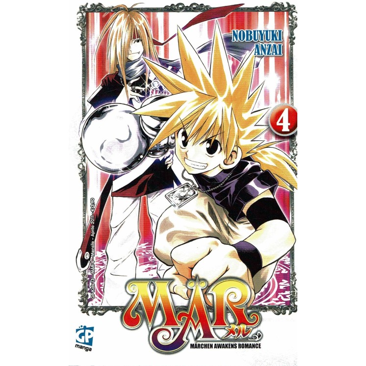 Mar Marchen Awakens Romance n. 4 di Nobuyuki Anzai NUOVO ed. Gp