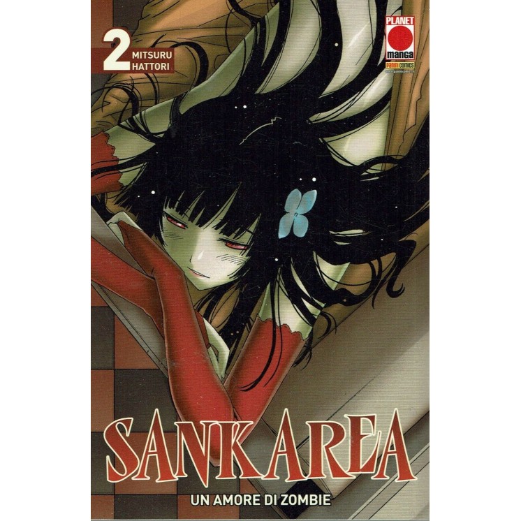 Sankarea n. 2 un amore di zombie di M.Hattori NUOVO ed.Planet Manga