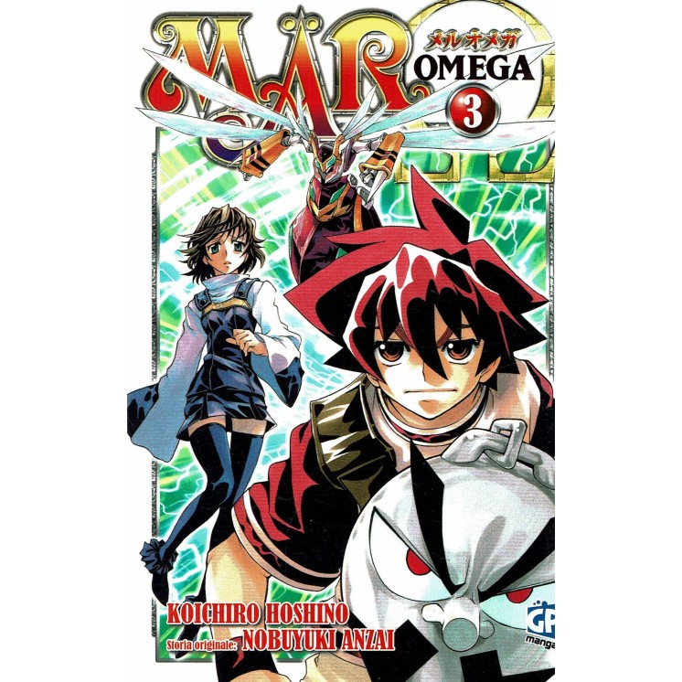 MAR - Omega n. 3 di Nobuyuki Anzai * SCONTO 50% NUOVO * ed. GP