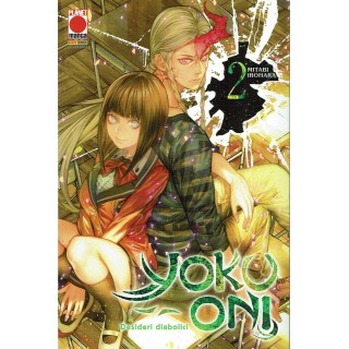 Yoku Oni n. 2 Desideri Diabolici di Mitabi Irohara ed.Panini Nuovo