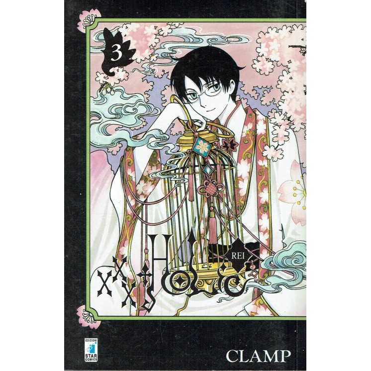 XXX Holic Rei  3 delle CLAMP ed. Star Comics