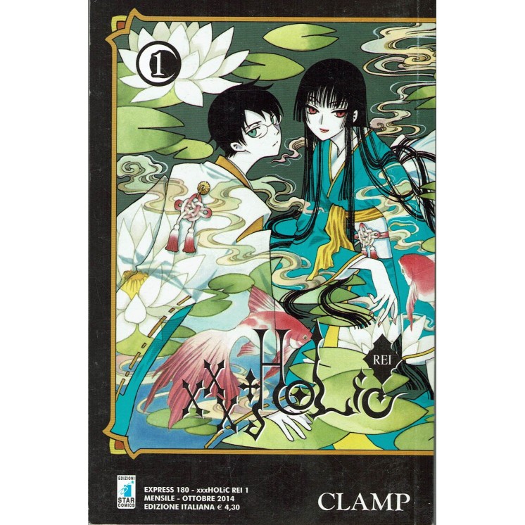 XXX Holic Rei n.1 delle CLAMP ed.Star Comics NUOVO