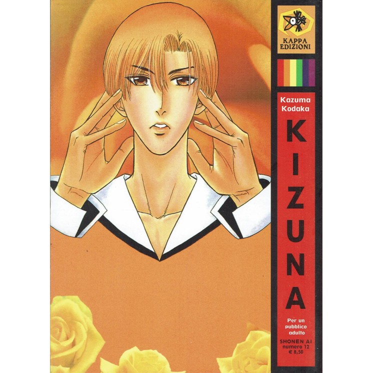 Kizuna di Kazuma Kodaka N. 8 Ed. Kappa Edizioni