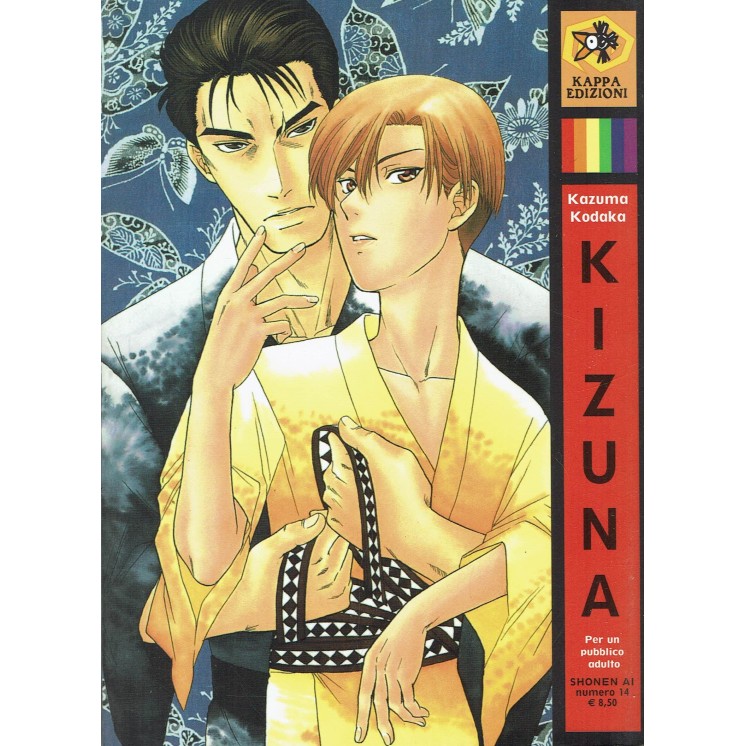 Kizuna di Kazuma Kodaka N. 9 ed.Kappa  