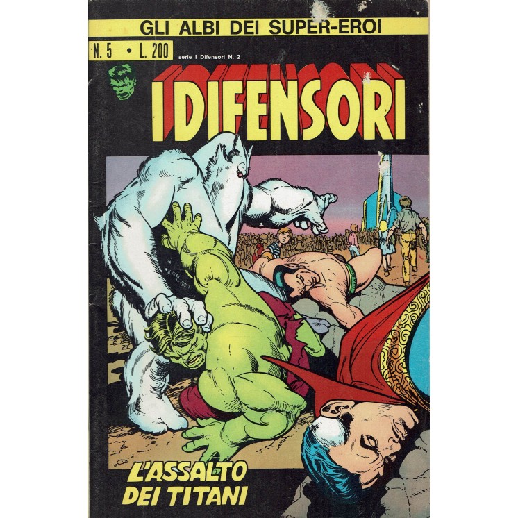 Gli Albi dei Super-Eroi n.  5 A.S.E. I Difensori n. 2 Assalto Titani ed.Corno A