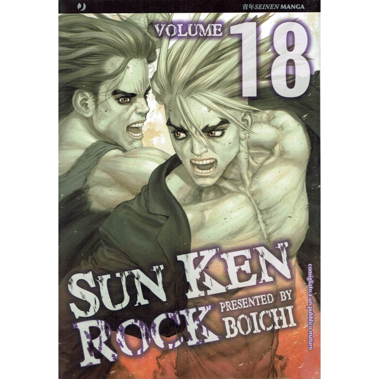 Sun Ken Rock N.18 di Boichi Ed. Jpop Sconto 20%