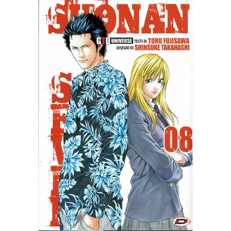Shonen Seven N. 8 di Fujisawa, Takahashi Ed.Dynit NUOVO sconto 50% 