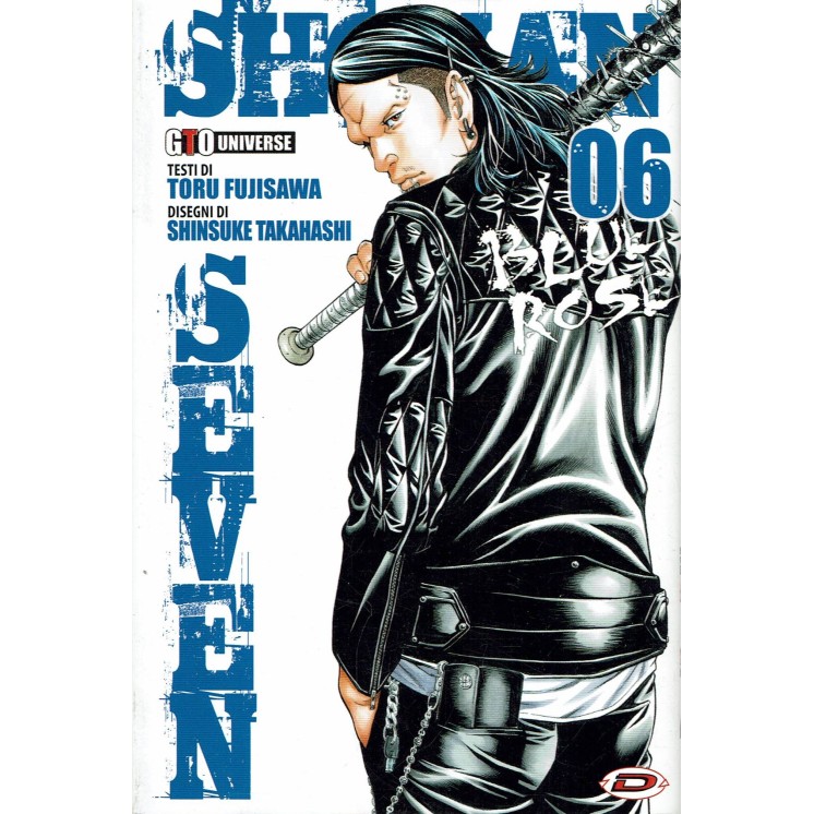 Shonen Seven N. 6 di Fujisawa, Takahashi Ed.Dynit NUOVO sconto 50%