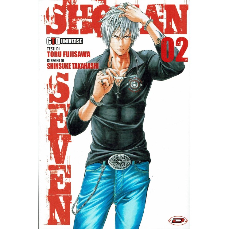 Shonen Seven N. 2 di Fujisawa, Takahashi Ed.Dynit NUOVO sconto 50%