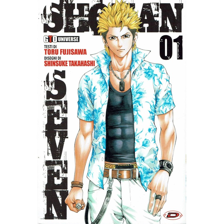 Shonen Seven N. 1 di Fujisawa, Takahashi Ed.Dynit NUOVO sconto 50%