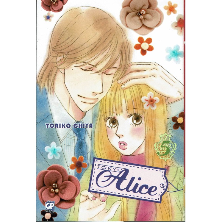 Tokyo Alice n. 5 di Toriko Chiya ed.GP NUOVO SCONTO 40%