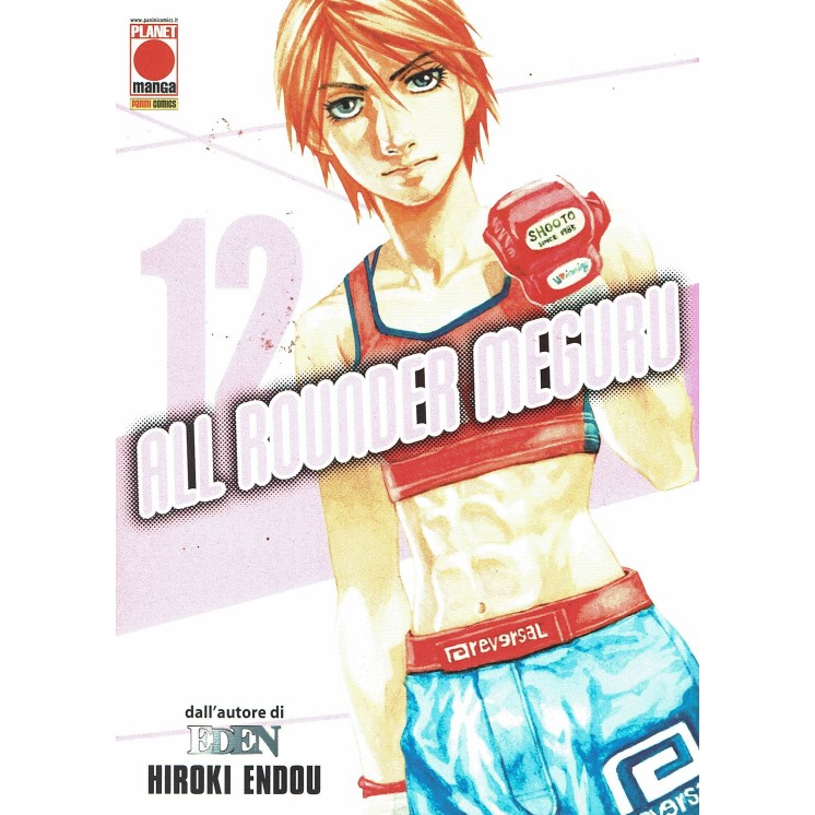ALL ROUNDER MEGURU n.12 di Hiroki Endo ed. PANINI