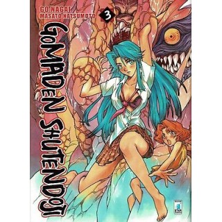 GOMADEN SHUTENDOJI n. 3 di GO NAGAI, MASATO NATSUMOTO ed.Star Comics -50%
