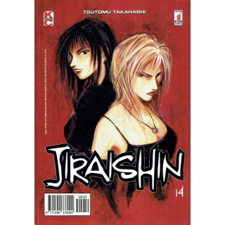 Jiraishin n.14 di Tsutomu Takahashi I EDIZIONE ed. Star Comics