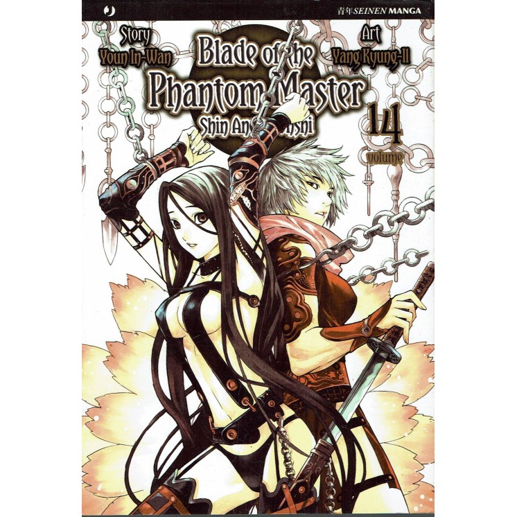 Blade of the Phantom Master 14 di Youn In-Wan ed.JPop NUOVO 