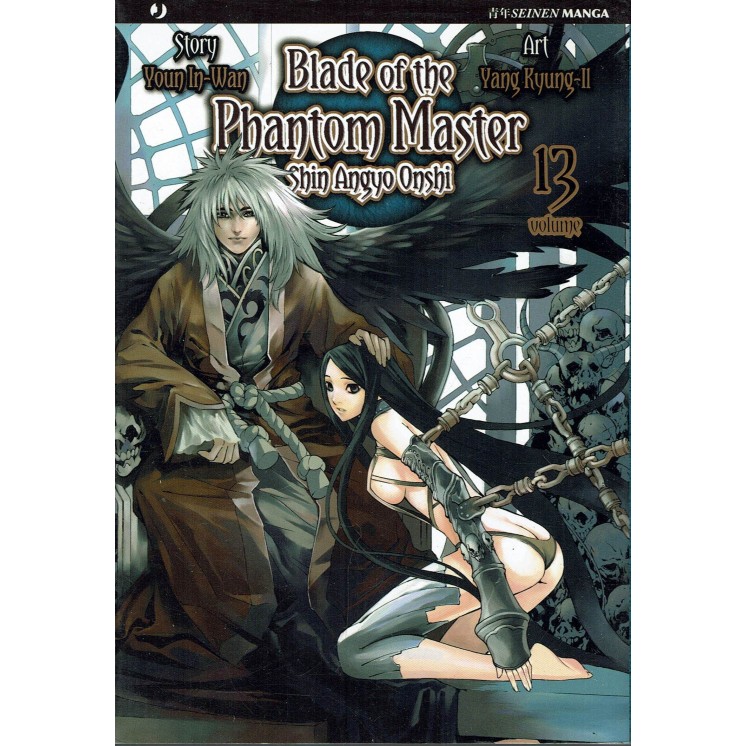 Blade of the Phantom Master 13 di Youn In-Wan ed.JPop NUOVO sconto 35%