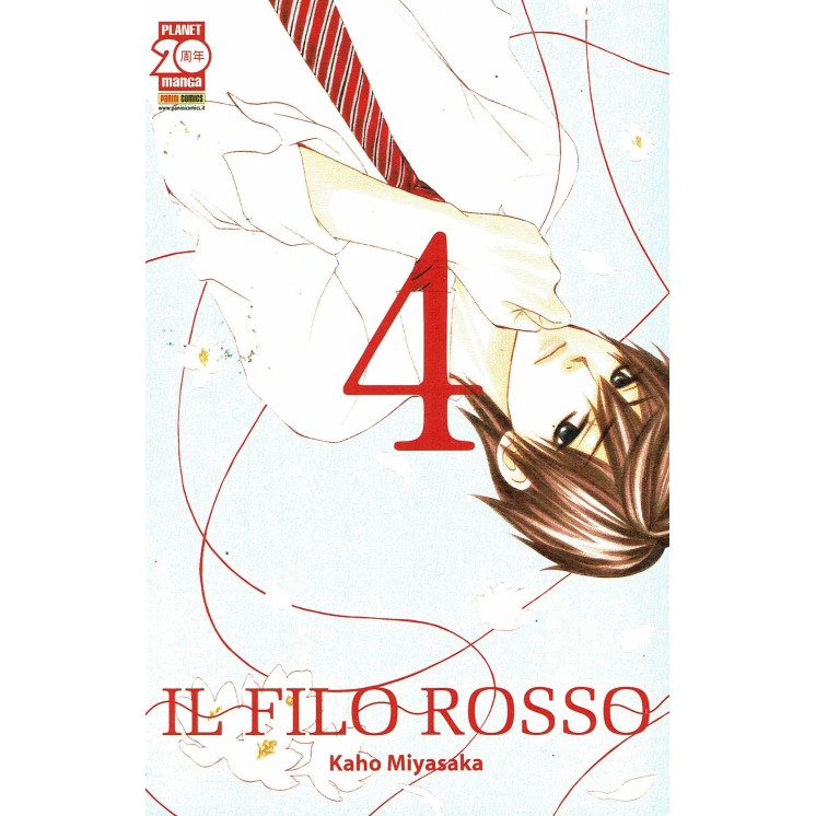 Il Filo Rosso  4 ed.Panini sconto 50%
