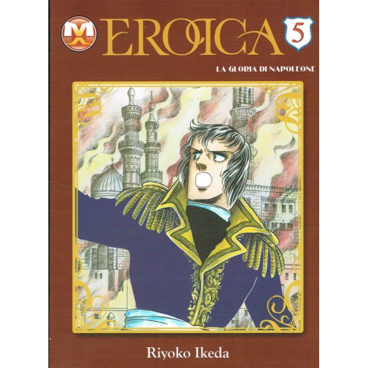 Martina's fumetti fumetteria libreria online