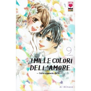i mille colori dell'amore  9 di Ai Minase ed.Panini NUOVO 