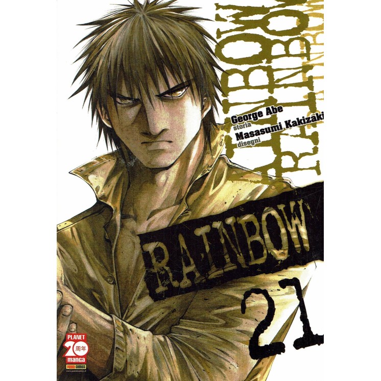 RAINBOW n.21 di George Abe, Masasumi Kakizaki ed. PANINI