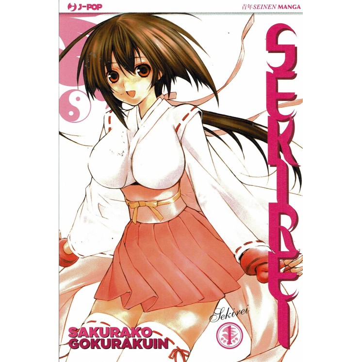 SEKIREI n. 1 di SAKURAKO GOKURAKUIN ed. J-POP - SCONTO 50%