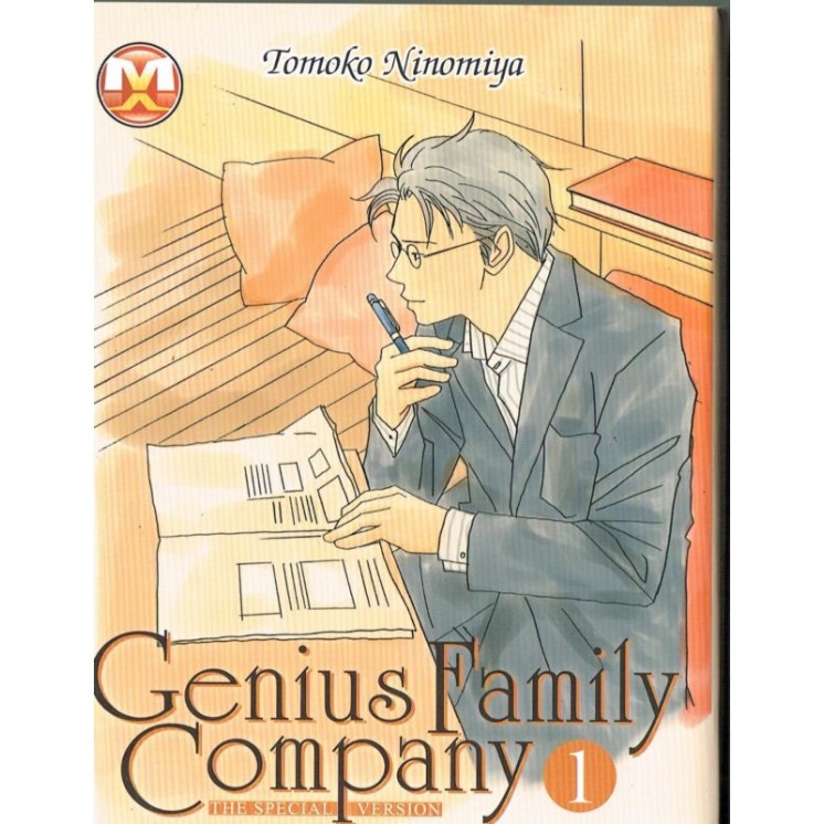 Martina's fumetti fumetteria libreria online