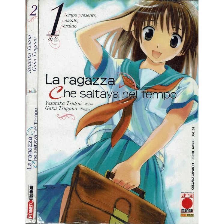 La ragazza che saltava nel tempo 1/2 serie completa di Tsutsui ed.Panini