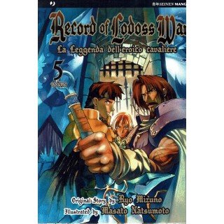Record Of Lodoss War la leggenda dell'eroico cavaliere  5 di R.Mizuno ed.Jpop 