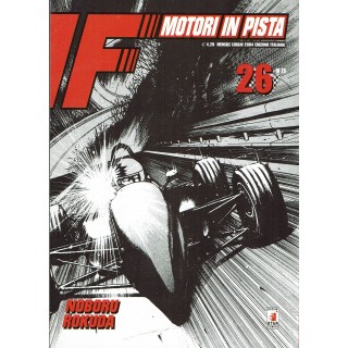 Motori in Pista n.26 di Noboru Rokuda ed.Star Comics NUOVO